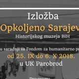 Izložba "Opkoljeno Sarajevo" u Parobrodu 11