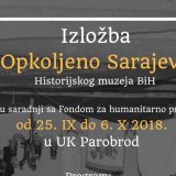 Izložba "Opkoljeno Sarajevo" u Parobrodu 6