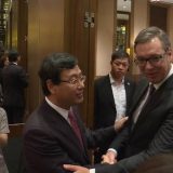 Kinezi najavili ulaganja od tri milijarde dolara 7