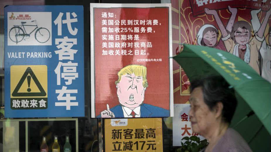 Umesto kočnice, Tramp pritiska gas 1