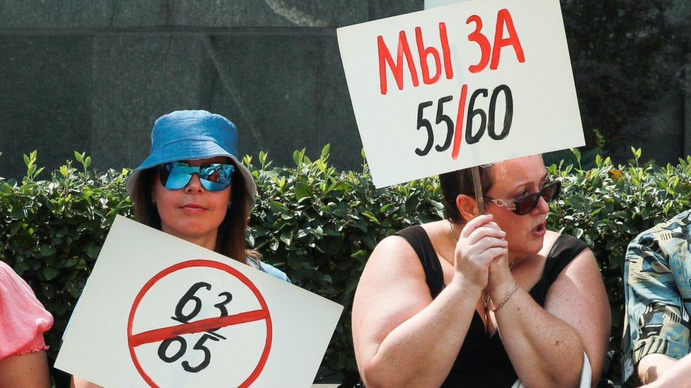 Žene u Rusiji protestuju protiv penzionih reformi, 28 jul 2018. godine,