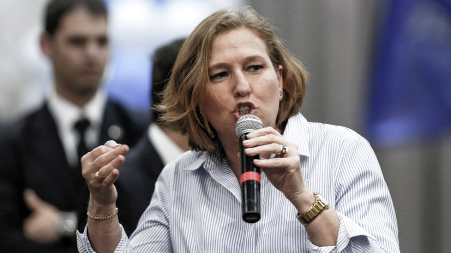 Najveća pretnja "usamljeni vukovi" 1