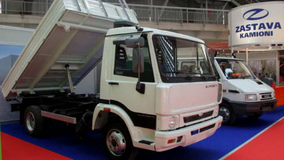 Bivši radnici: gde je imovina fabrike 1