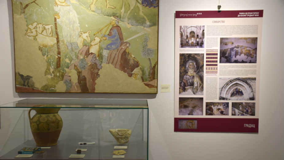 Raška čuva prošlost od zaborava 1