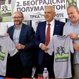 Trka dobrote za Petnicu 2