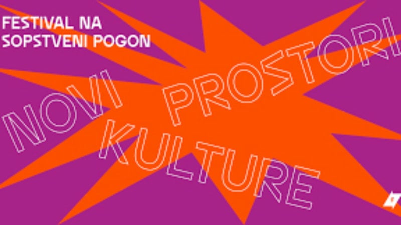 Festival "Na sopstveni pogon" u Novom Sadu 1