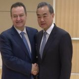 Dačić: Srbija i Kina prijatelji 14