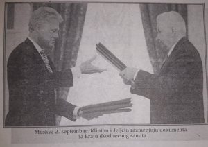 Danas 1998: Amerika okreće leđa Tuđmanu 3