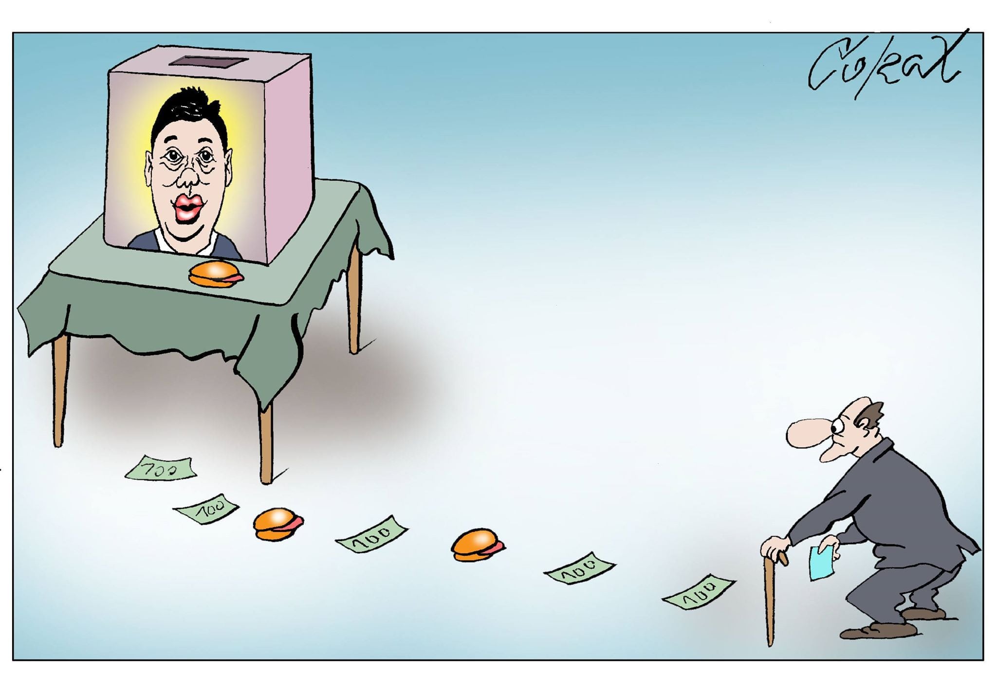 Corax 12