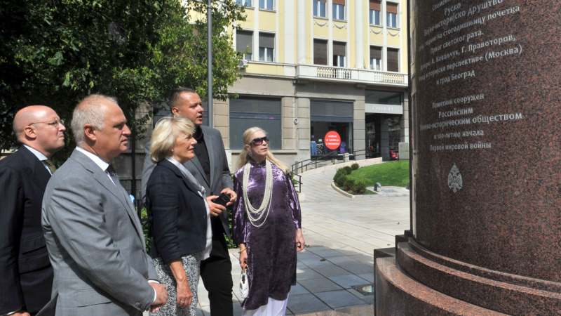 Vesić: Beograd čuva uspomenu na cara Nikolaja Romanova 1