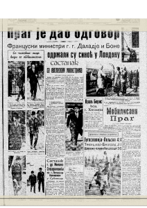 Hitlerov govor 1938. čekan „kao sunce koje rasteruje oblake“ 2 Hitlerov govor 1938. čekan „kao sunce koje rasteruje oblake“ 2