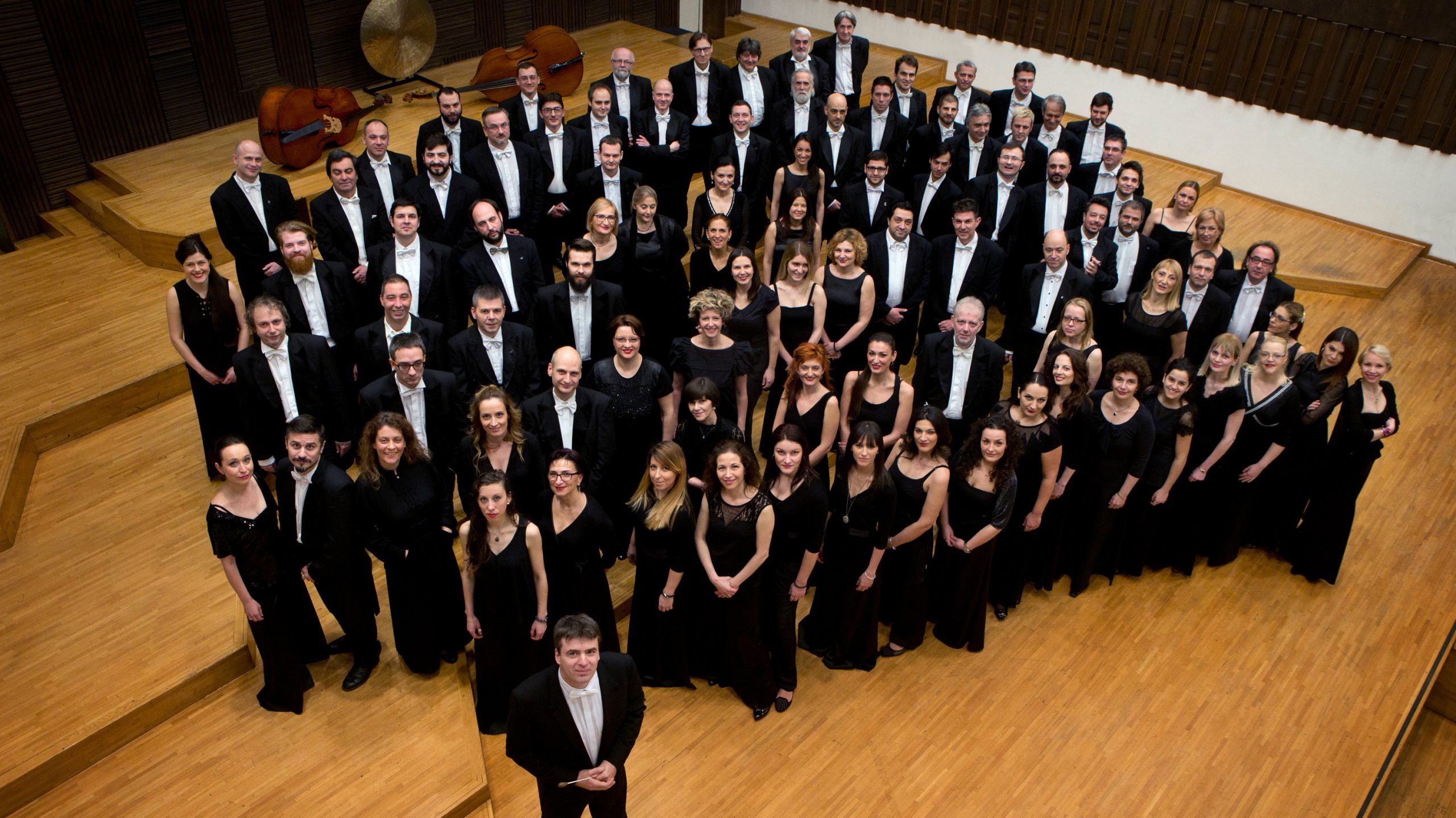 Svečano otvaranje sezone Beogradske filharmonije 21. septembra 1