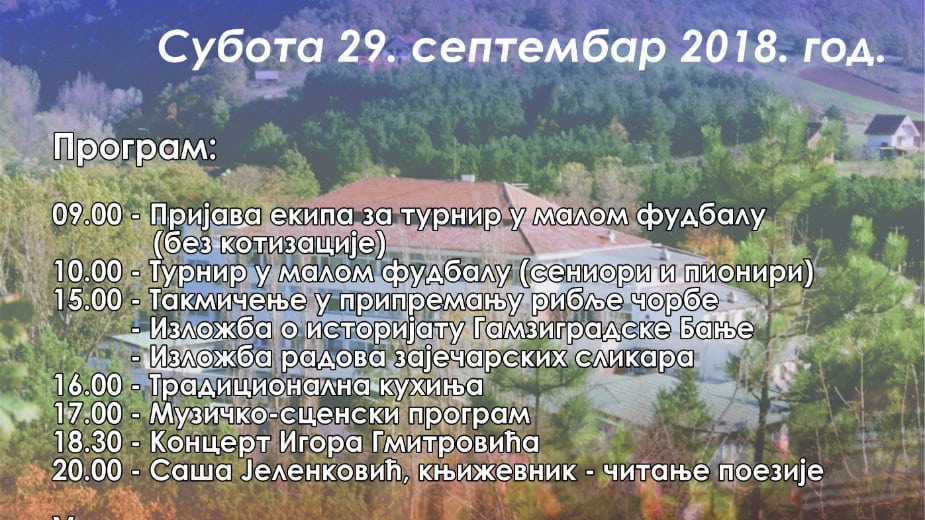 Dani Gamzigradske banje 29. septembra u Zaječaru 1