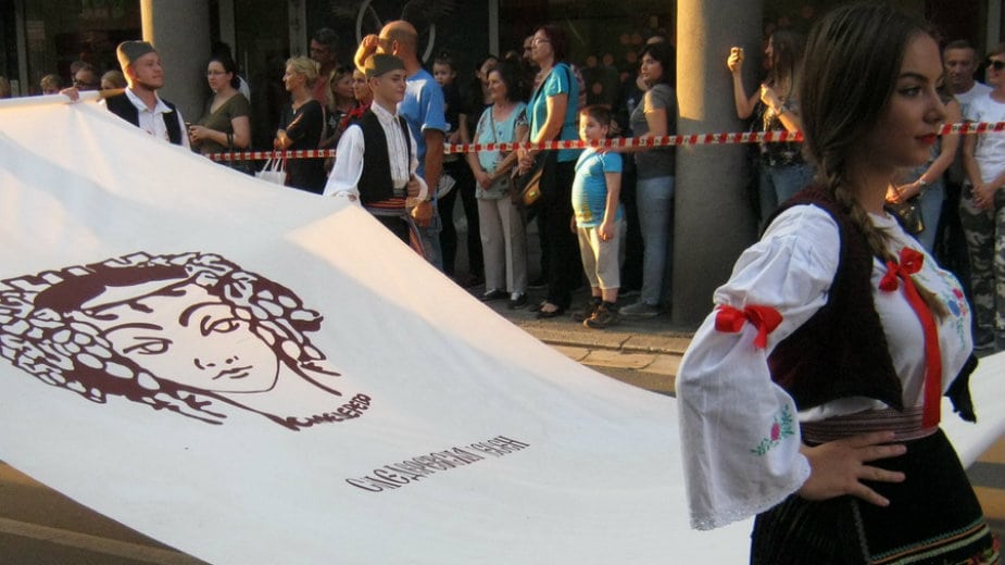 “Smederevska jesen” i zvanično otvorena 1