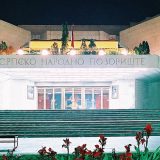 Novi Sad: Početak nove pozorišne sezone 12