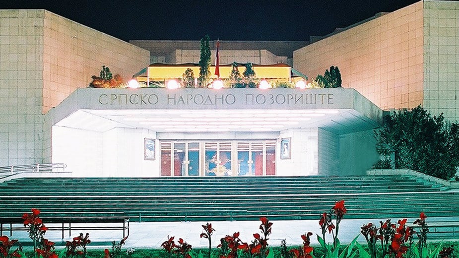 Operske Novogodišnje priče u SNP: Bogat program onlajn od 26. do 30. decembra 1