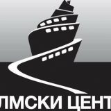 Filmski centar negira nepravilnosti pri izboru kandidata za Oskara 3