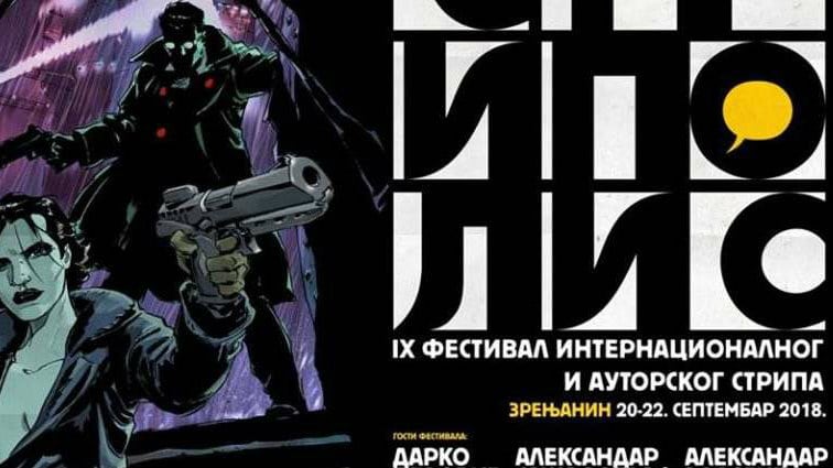Održan 9. Festival stripa u Zrenjaninu 1 Održan 9. Festival stripa u Zrenjaninu 1