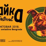Festival filma o životinjama “Lajka” 9