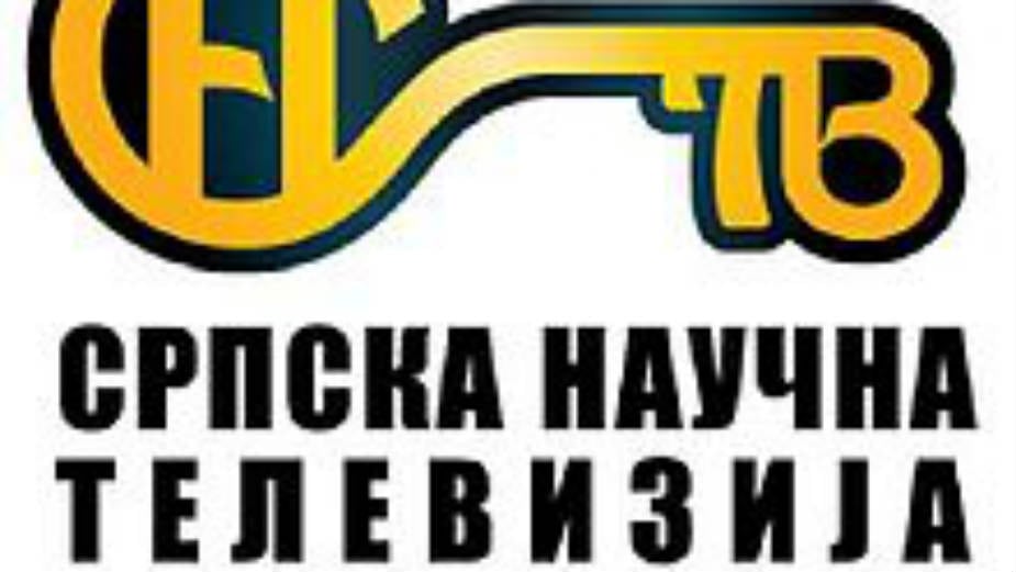 Živimo za dan kada ćemo imati žestoku konkurenciju 1