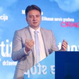 Jovanović (eUprava): Do 2026. godine potpuna digitalizacija u zdravstvu 1