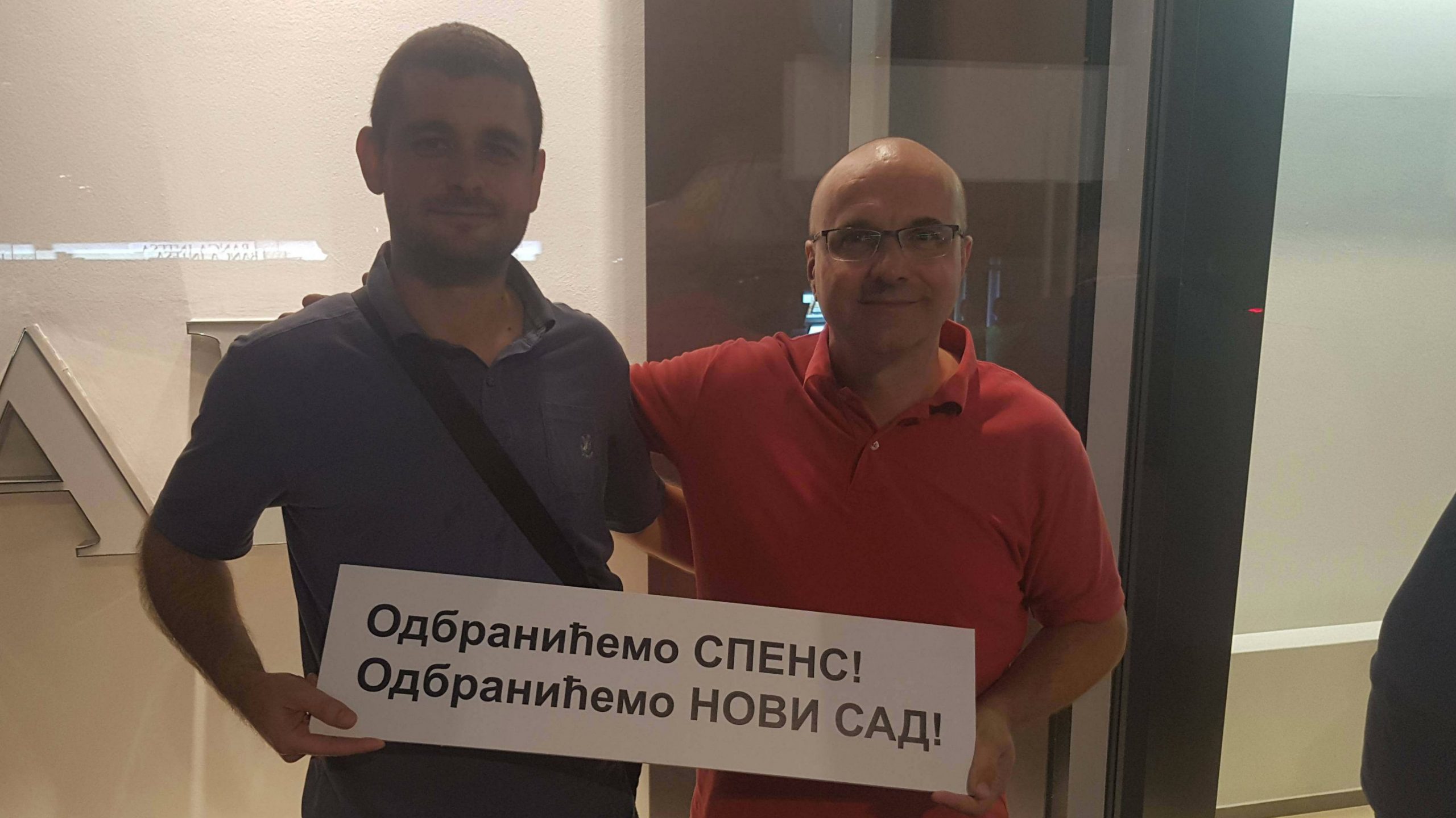 Novaković: Branićemo SPENS još jače 1