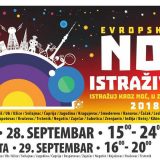 Evropska Noć istraživača 28. septembra 1