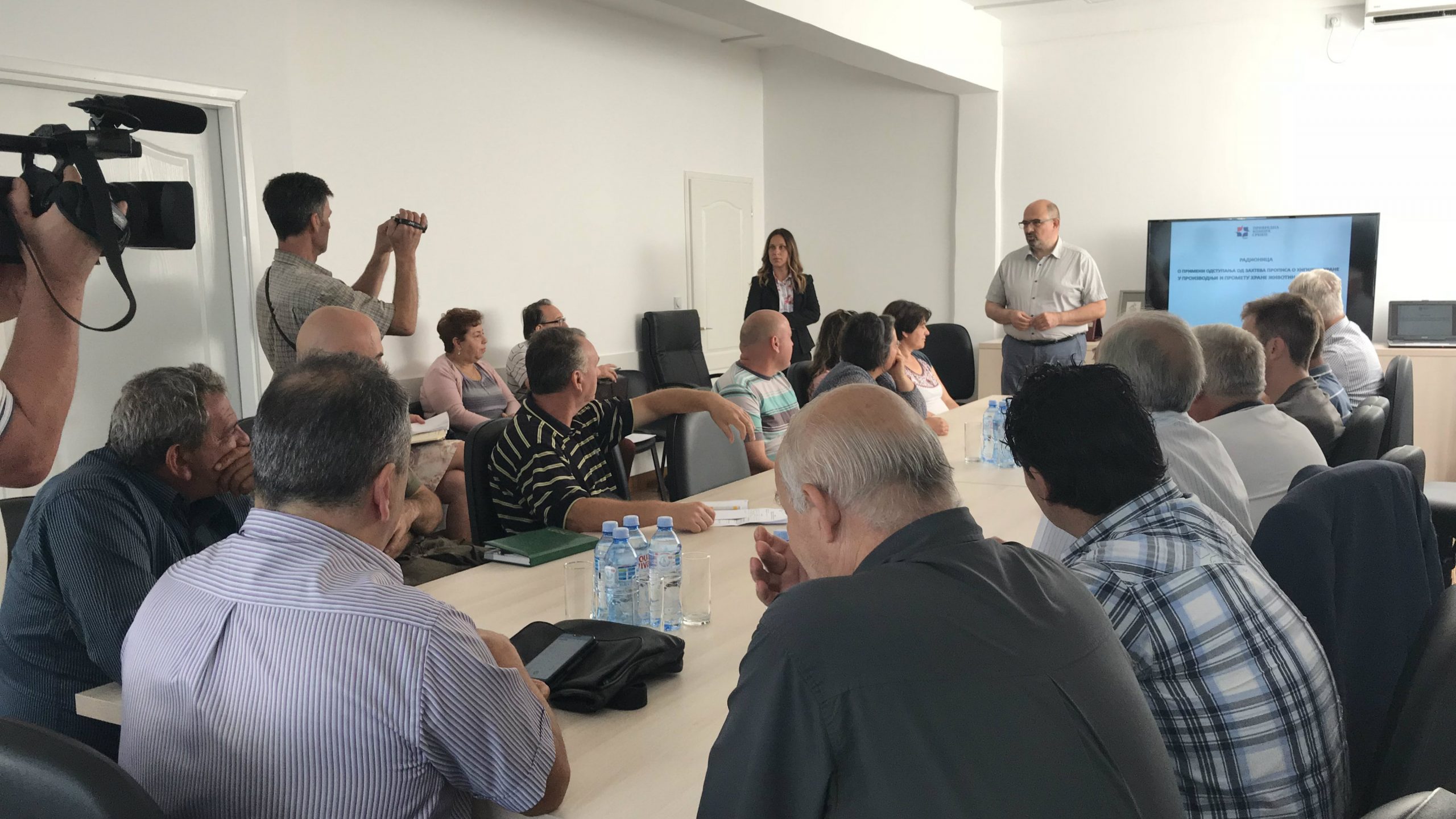 Primena propisa sa ciljem razvoja brendova i osvajanja tržišta 1