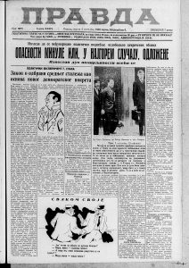 Kako je Jugosloven preživeo brodolom Titanika? 4