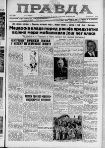 Održana prva modna revija u Jugoslaviji 2