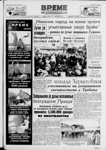 Šta je Hitler poručio u Nirnbergu pre 80 godina? 2