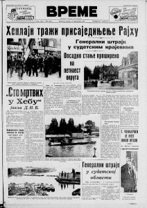 Engleska: Uvođenje vojne obaveze? 3