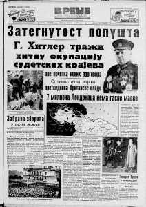 Uspeh crtanog filma "Snežana i sedam patuljaka" pre 80 godina 2