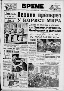 Porodica nakon 500 godina dobila ženskog potomka 2