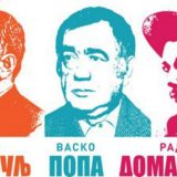 Otkrivanje Beograda kroz književne šetnje 1