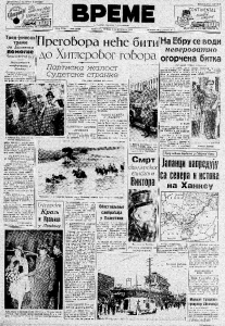 Ruzvelt sve upisivao u mali blok 3