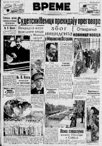 Srbija imala vlastiti novac još u 12. veku 2