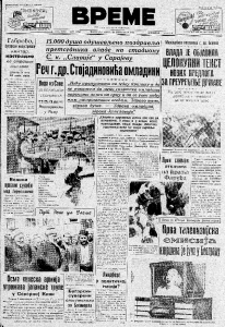 Prva TV emisija u Beogradu snimljena pre 80 godina 2