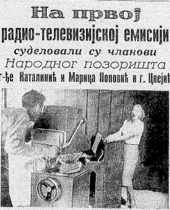 Prva TV emisija u Beogradu snimljena pre 80 godina 3