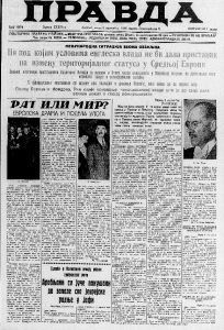 Srbija imala vlastiti novac još u 12. veku 3