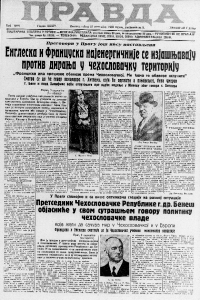 Prva TV emisija u Beogradu snimljena pre 80 godina 4