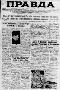 Preporuka za jutarnje vežbe od pre 80 godina 2