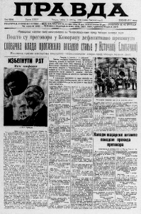 Kako je Čehoslovačka u jednom danu ostala bez dva miliona stanovnika 3