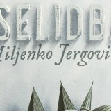 Pokraj mene zuje munjeviti Bosanci 13