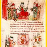 Kako su nastali Rusi i Ukrajinci 14