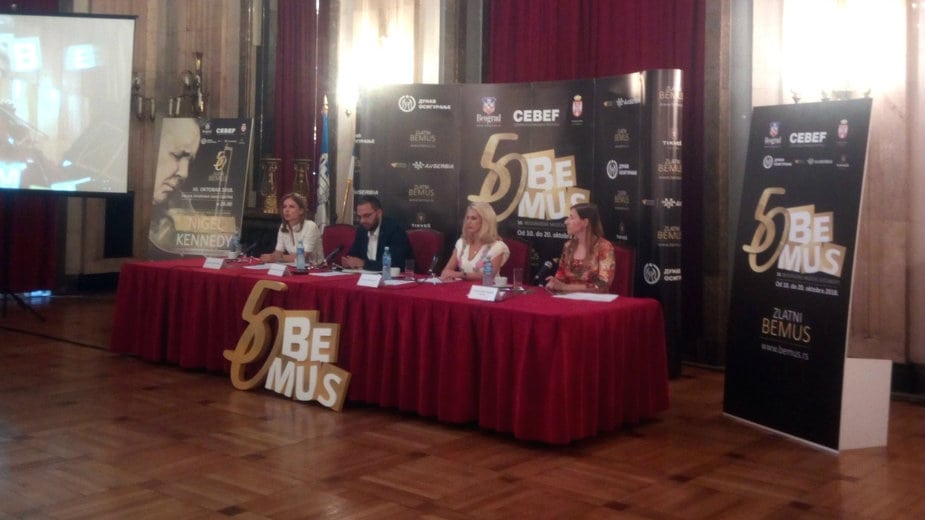 Najavljen „Zlatni Bemus” – 50. Beogradske muzičke svečanosti 1