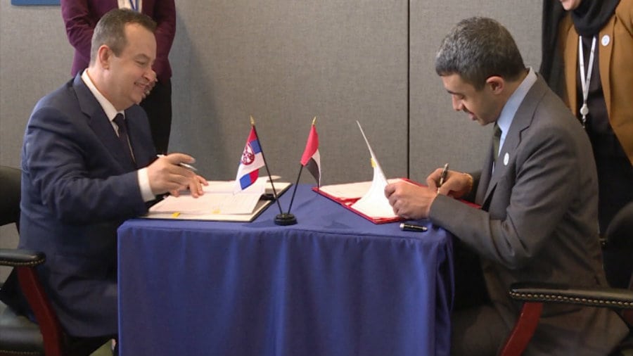 Srbija i Emirati ukidaju vize 1