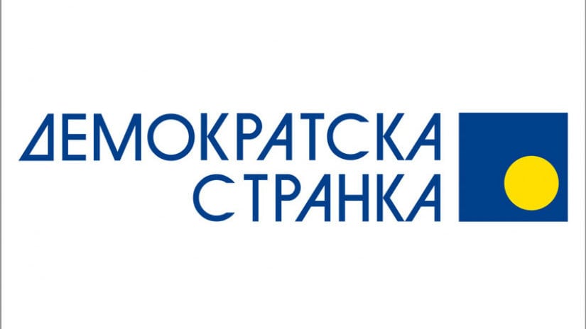 DS: Prodajom PKB građani oštećeni za više od milijardu evra 1