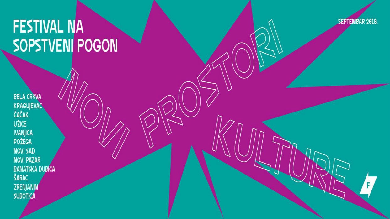 Festival u više od 10 gradova Srbije 1