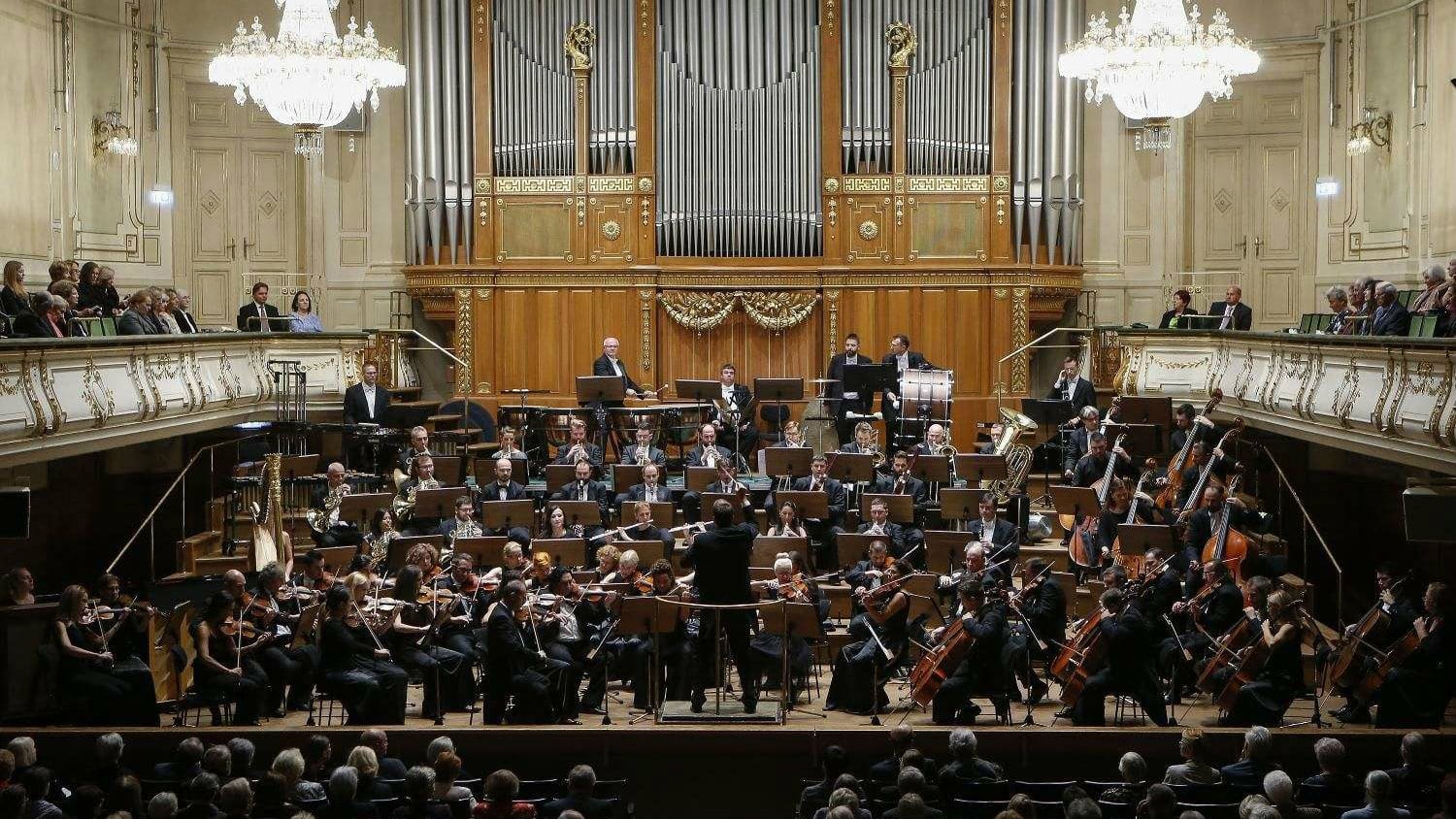 "Ašikovanje" u izvedbi Beogradske filharmonije 1